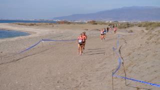 CAU CAMPO A TRAVES 2025